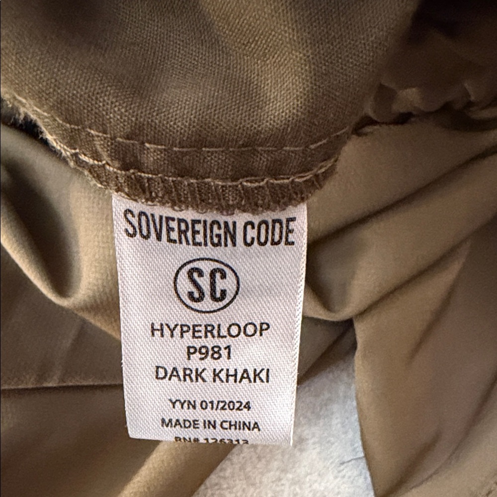 Sovereign Code Hyperloop Jogger Cargo Pants P981 … - image 6